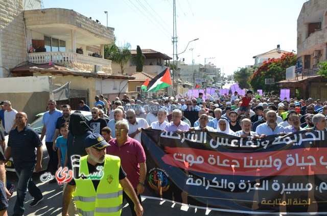  فيديو: الالاف في مظاهرة الشهيد محمد والرئيس عادل بدير  على الشرطة الاختيار محاربة كفرقاسم او عائلات الاجرام 